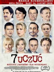 7 чувств