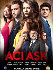 Горькая любовь 1 сезон