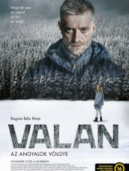 Валан