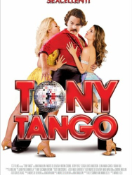 Танго Тони