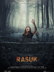 Расук