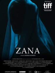 Зана