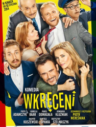 Жизнь в роскоши