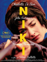 Ники