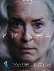 Криша