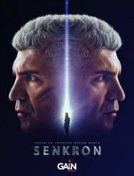 Синхрон 1 сезон
