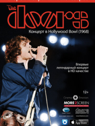 The Doors: Концерт в Hollywood Bowl