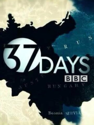 37 дней 1 сезон