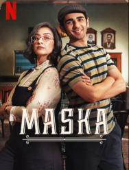 Маска