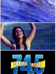 Новая волна 1 сезон