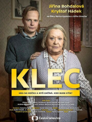 Клетка